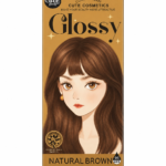 صبغة الشعر الطبيعية لون Natural Brown من شركة – كيوت بيوتي