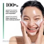 ⁦غسول أنوا هارتليف مع BHA للتنظيف العميق للمسام – 150 مل⁩ - الصورة ⁦3⁩