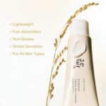 ⁦واقي شمس بيوتي أوف جوسون ريليف صن بالأرز والبروبيوتيك SPF50+ PA+++ - 50ml⁩ - الصورة ⁦2⁩