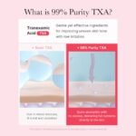 ⁦كريم الكبسولات TXA + نياسيناميد من ميديكيوب – 55 جم⁩ - الصورة ⁦6⁩