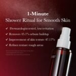 ⁦غسول تقشير الجسم الأحمر من ميديكيوب – 110 جم⁩ - الصورة ⁦8⁩