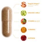 ⁦سكينتامين SkinTamin مع Veggie Collagen – 30 كبسولة⁩ - الصورة ⁦6⁩