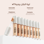 ⁦كونسيلر لإخفاء العيوب macaron 07 – لوكا⁩ - الصورة ⁦2⁩