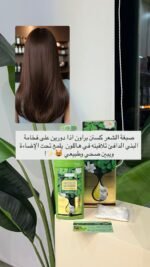 ⁦صبغة الشامبو السريعة – Chestnut brown⁩ - الصورة ⁦2⁩