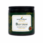 كريم الجسم بعرق السوس 500 ml - جاردن أوليان