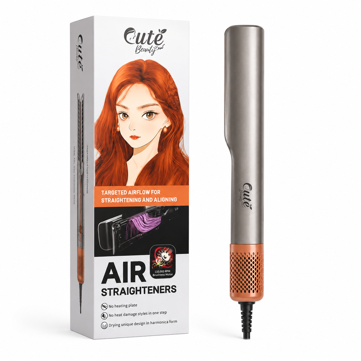 ef8de1f3-06fe-479e-a0aa-95de9a109305 مصفف الشعر الهوائي كيوت بيوتي (Air Straightener) - الصورة 1