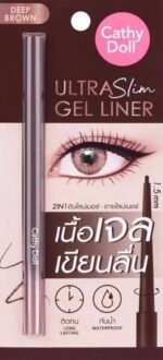 ⁦آيلاينر جل فائق النحافة كاثي دول - أسود إكستريم⁩ - الصورة ⁦6⁩