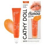 سيروم شفاه واقٍ من الشمس كاثي دول SPF50+ PA++++ - برتقالي صحي