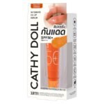 ⁦سيروم شفاه واقٍ من الشمس كاثي دول SPF50+ PA++++ - برتقالي صحي⁩ - الصورة ⁦2⁩