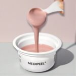 ⁦ميدي بيل كولاجين فيجيتابل ماسك (Medi-Peel Collagen Vegetal Mask) - 70 مل⁩ - الصورة ⁦2⁩