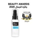 ⁦أمبول كوكسير ألترا هيالورونيك – 50 مل⁩ - الصورة ⁦7⁩