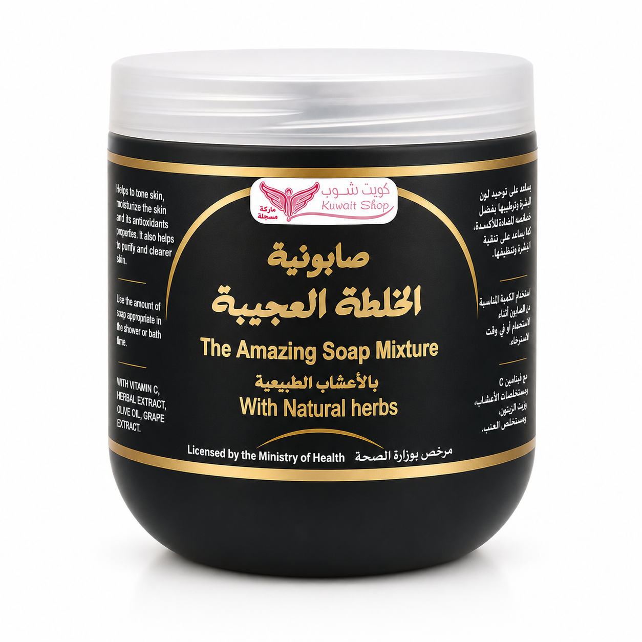 061dc528-aa56-4985-b0d0-9318af444ab7 صابونية الخلطة العجيبة بالأعشاب الطبيعية 500 جم - كويت شوب - الصورة 1