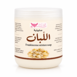 صابونية اللبان 500 جم - كويت شوب