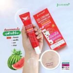 ⁦دي دي كريم بخلاصة البطيخ والجلوتاثيون ، بعامل حماية 50 spf – جولا هيرب⁩ - الصورة ⁦6⁩