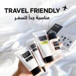 ⁦مجموعة كوكسير بلاك سنايل للسفر مع واقي شمس بوريت⁩ - الصورة ⁦3⁩