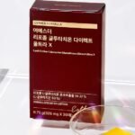 ⁦شرائح ليوه إستر ليبوسوم جلوتاثيون دايركت ألترا X - 30 شريحة × 325 ملجم⁩ - الصورة ⁦3⁩