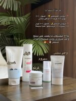 ⁦روتين كلير آند جلو للتصبغات وآثار الحبوب - 5 منتجات⁩ - الصورة ⁦3⁩