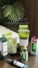 ⁦روتين 3W Clinic للعناية بالحبوب وآثارها - 4 منتجات⁩ - الصورة ⁦5⁩