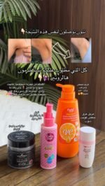 ⁦روتين العناية وتوحيد مظهر منطقة الإبط - 4 منتجات⁩ - الصورة ⁦2⁩
