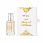 مسك تسواهن  - كويت شوب