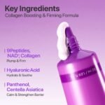 ⁦واقي شمس نامبوزين 9+ NAD⁺ Peptides Dewy Sun Essence 50 مل - نامبوزين⁩ - الصورة ⁦4⁩
