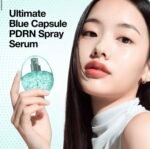 ⁦ميست أنوا PDRN بحمض الهيالورونيك المرطب – 30 مل⁩ - الصورة ⁦4⁩