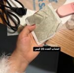 ⁦جهاز الكبو النسائي - كيوت⁩ - الصورة ⁦3⁩