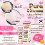⁦كريم بيور DD مع واقي شمس SPF 100 مل - جيليس⁩ - الصورة ⁦4⁩