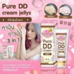 ⁦كريم بيور DD مع واقي شمس SPF 100 مل - جيليس⁩ - الصورة ⁦5⁩